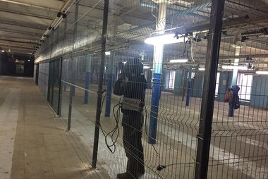 Гиттер