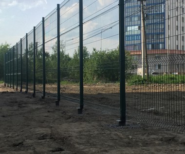 Гиттер